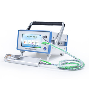 Plant Transpiration Rate Meter IN-GH1 Electronic Hygrometer For Blade Measurement With Android Touch Screen - Product Image 2