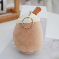 Pendentif créatif en forme de tasse de thé au lait perlé, en coton PP super doux, lavable, porte-clés, jouet en peluche, petite peluche, décoration de sac à dos, anti-stress