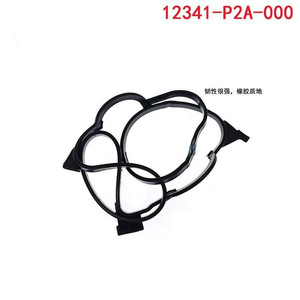 ปะเก็นฝาครอบวาล์วสำหรับฮอนด้า แอคคอร์ด 12341-P0A-000 ขนาดมาตรฐาน MT เกียร์ธรรมดา - Product Image 3