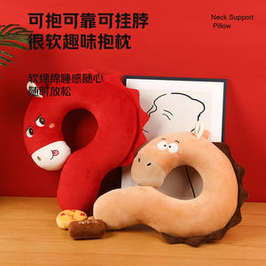 Almohada de apoyo para el cuello en forma de U del año del caballo, extra suave, portátil, de doble uso, para viajes y uso doméstico - Product Image 1