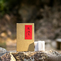 Bâtons d'encens circulaires portables écologiques en bois d'agar naturel - Aromatiques, faits à la main et parfumés