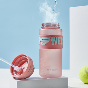 Großhandel Sport Wasser flasche mit Silikon auslauf und verstecktem Griff Custom Logo Frosted Trink flasche mit Deckel zum Wandern - Product Image 3