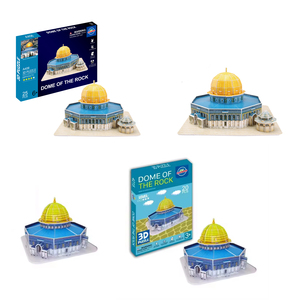 Nổi Tiếng Thế Giới Kiến Trúc Nhà Thờ Hồi Giáo <span class=keywords><strong>Dome</strong></span> of the <span class=keywords><strong>Rock</strong></span> <span class=keywords><strong>3D</strong></span> Giấy Câu Đố Nhà Dercor DIY Lắp Ráp Mô Hình Giấy Đồ Chơi - Product Image 1