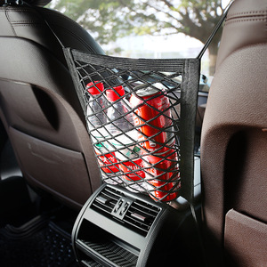 Car Storage Net Back Seat Organizer Double Layer Mesh Pocket For <b>Interior</b> <b>Accessories</b> Middle Seat Use - Product Image 4
