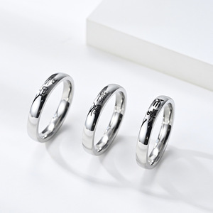 Anillo de moda con caracteres de sello, regalo unisex, joyería, ten cuidado con tus acciones cuando estás solo, evita la ira, sé contento - Product Image 2