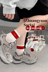 Los <span class=keywords><strong>calcetines</strong></span> cortos para hombres y mujeres encabezan la lista, <span class=keywords><strong>calcetines</strong></span> transpirables de malla para examen de ingreso a la escuela secundaria - Product Image 2