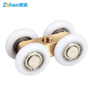 Rodillo para Puerta Zhan Han, 20 mm de Diámetro Exterior, Rodamiento de Cobre, Cuatro Ruedas, para Rieles de Puertas Corredizas de Vidrio - Product Image 1