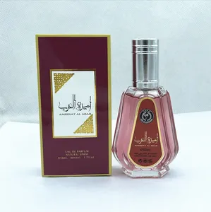 Perfume árabe Médio Oriente por atacado para homens e mulheres fragrância Vietnã Dubai 50ml pequena capacidade