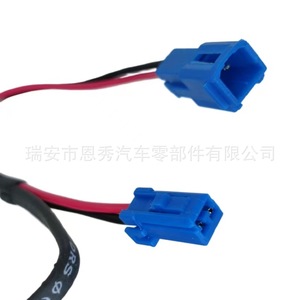 สายไฟ Can-Am Maverick X3 Power Port Pigtail DJ7022Y-1.8-1121 ยาว 1.5 เมตร 12 โวลต์ แกนทองแดง ฉนวน PVC - Product Image 4