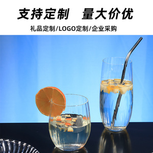 Bohemia Crystal Glass Cup Large Capacity Heat Resistant Transparent Party Drinkware Summer 2020 Czech Republic Origin - Product Image 5