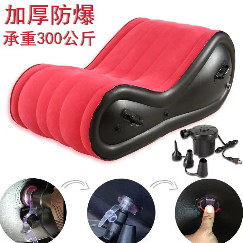 ปั๊มกระจายพลังงานโซฟาสีแดง