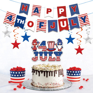 Kit de Décoration pour Fête du Jour de l'Indépendance, Bannière USA, Décoration de Gâteau, Vaisselle, Décorations pour la Célébration du 4 Juillet - Product Image 1