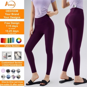 Leggings Deportivos Clásicos Aoyema para Mujer, Sensación de Desnudez, Elásticos, para Gimnasio, Ropa Deportiva, Mallas, Pantalones de Yoga - Product Image 1