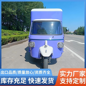 Remolque de Comida de Bajo Presupuesto en Venta, Remolque Móvil de Café, Mini Camión de Comida, Carrito de Café Personalizado para Eventos, Fabricante - Product Image 4