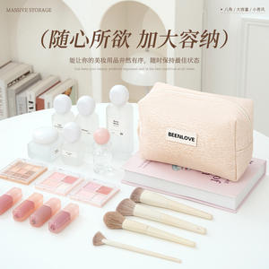 Bolsa de maquillaje Beenlove negra y beige, estuche cosmético portátil para viaje, almacenamiento de artículos de cuidado de la piel y artículos de aseo. - Product Image 3