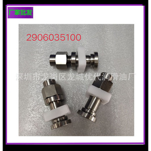 Válvula de Retención Ingersoll Rand 39477674 para Compresor de Tornillo, Pieza de Repuesto - Product Image 5