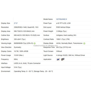 ใหม่ 27 นิ้ว 2560×1440 QHD จอ LCD อุตสาหกรรมสำหรับเวิร์กสเตชันอุตสาหกรรมและทางการแพทย์ระดับมืออาชีพ G270QAN02.0 - Product Image 4