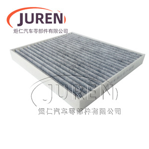 Filtre à air d'habitacle Juren pour Venucia R50 R50X D50 M50V Nissan Sylphy Livina A60 après 2014, taille standard - Product Image 2