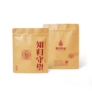 Zhongbao High quality Wholesale High Quality 8 oz Coffee/Tea Kraft Paper Small Sachet Mylar Bag Pouch