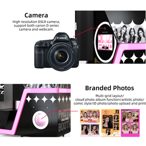 フォトブースカスタマイズ写真ブースオールインワンキオスク写真ブースコイン操作自分撮り写真ブースプリンター付き - Product Image 6