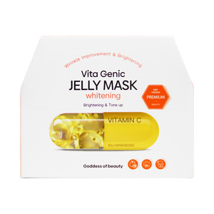 Mascarilla Facial Natural para el Cuidado de la Piel, Blanqueadora e Hidratante, Mascarilla Facial con Vitaminas Antienvejecimiento - Product Image 1