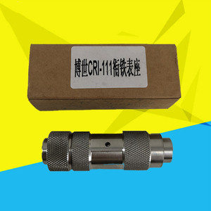 Aly Maschine für BOSCH CRI-111 <span class=keywords><strong>Common</strong></span> <span class=keywords><strong>Rail</strong></span> Inj ector Anker Hub Hub messung Reparatur werkzeug Stage 3 Test <span class=keywords><strong>Tool</strong></span> - Product Image 6
