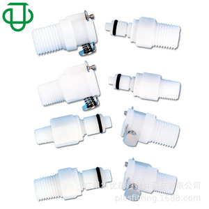 Jiyou POM Plastic 1/8Npt-1/4Npt Threaded Straight <b>Quick</b> Coupling For Water Pipe - Product Image 1