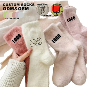 Custom Comfortable <b>Compression</b> Football <b>Socks</b> – Youth Non-Slip Breathable Outdoor Sports Soccer <b>Socks</b> Printed Logo - Product Image 1
