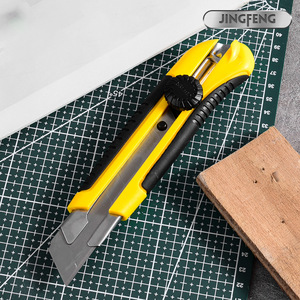 มีดอเนกประสงค์ Jingfeng ขนาด 25 มม. ด้ามยางเคลือบ มีดคิงการ์ด สำหรับตัดและงานฝีมือ - Product Image 2