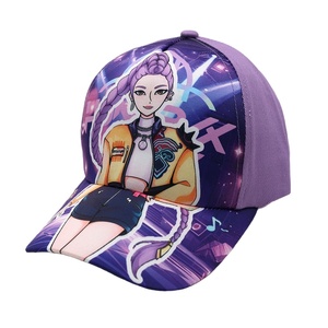 Topi Bisbol Kpop Gaya Baru Topi Bisbol Anak-anak Bermotif Pemburu Penyihir Topi Datar Kartun Anime Anak Laki-laki Perempuan - Product Image 5