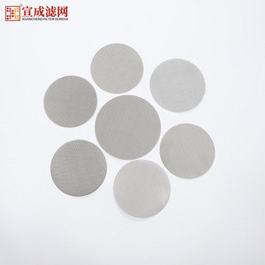ตะแกรงกรองสแตนเลสแบบกลม ทอธรรมดา ป้องกันฝุ่น - Product Image 2