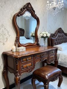Antique Hand Carved Solid Wood <b>Dressing</b> <b>Table</b> Set, Brown Makeup <b>Vanity</b> with Leather Stool & Ornate <b>Mirror</b> for Bedroom <b>Table</b> - Product Image 2