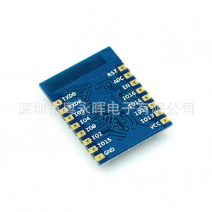 โมดูลไวไฟ Esp8266 Esp-07 Uart 2.4Ghz บอร์ดพัฒนา IoT - Product Image 2