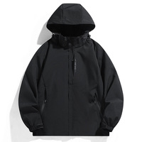 Blouson bomber unisexe d'hiver fin en polyester enduit de couleur unie, coupe-vent et imperméable