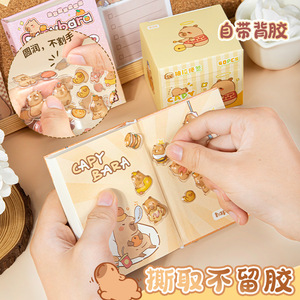 3D Embossed Cartoon <b>Stickers</b> For Kids Journal Decoration Self Adhesive <b>Sticker</b> <b>Sheet</b> Papercard Packaging Non Toxic - Product Image 3