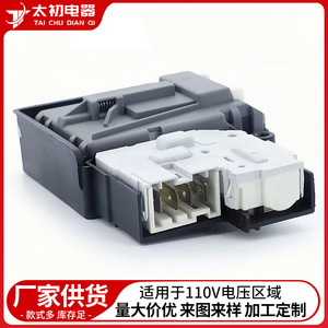 <b>Washer</b> Lid Switch EBF61315802 110V Electric Plastic Durable Part For Washing Machine Door <b>Lock</b> - Product Image 2