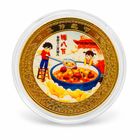 Pièces commémoratives des festivals traditionnels chinois 2026 – 12 designs, métal plaqué or avec étui