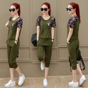 Women's Casual Suit Army Green Plus Size Elastic Waist Knitted Short Sleeve Capri Pants Spring Summer Outfit - Product Image 2