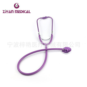 หูฟังแพทย์แบบหัวเดียว Azusa รุ่น ZY-1003 ไดอะแฟรมอะลูมิเนียม ใช้ทั่วไป ไม่ใช้แล้วทิ้ง มีสีให้เลือก - Product Image 5
