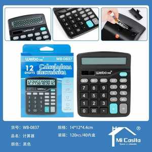 Weibo Calculator 8 Digits Dual Power Supply General Purpose School Office Use - Product Image 3