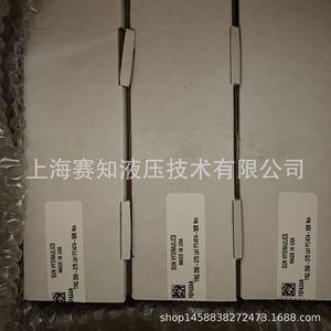 Válvulas Hidráulicas Importadas de Alta Calidad FSFA-XAN FSFAXAN SUNhydraulics de EE. UU. para Derivación y Combinación - Product Image 5