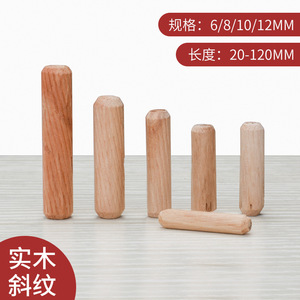 Conector de madera Ying Sheng M6 M8 M10 M12, varilla redonda de madera, tres en uno, para soportes de estanterías. - Product Image 3