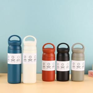 กระติกน้ำสุญญากาศสไตล์มินิมอล เหมาะเป็นของขวัญวันเกิดหรือวันหยุด - Product Image 4