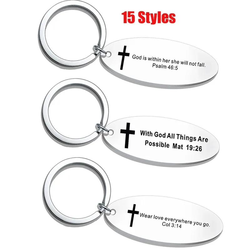 God Keychain Christian Keychain ECCLESIASTES 3:1 13:8 19:26 Bible Verse Key Chain Inspirational Cross Religious Gifts