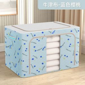 Caja de Almacenamiento Plegable de Tela para Baño - Product Image 3