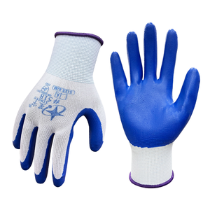 XINGYU-Guantes DE TRABAJO resistentes para jardín, guantes de mano de poliéster recubiertos de nitrilo, guantes de seguridad de nitrilo de goma resistentes - Product Image 1