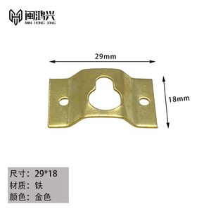 Bridge-Shaped Metal Hangers Brass Black Gold Nickel White Wall Mounted <b>Picture</b> <b>Frame</b> Hanging Hardware Rectangle Shape - Product Image 3