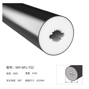 Diffuseur en silicone noir pour <span class=keywords><strong>tube</strong></span> LED profilé, <span class=keywords><strong>tube</strong></span> en silicone rond D22 360 pour bande LED - Product Image 2