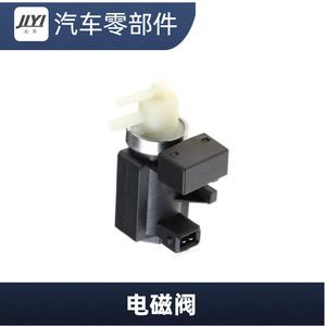 Vanne solénoïde de turbocompresseur J5 851017 pour Opel Chevrolet, pièce de rechange - Product Image 1
