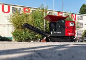 Upsen ujc604 frantoio a mascelle mobile prezzo cingolato frantoio a mascelle - Product Image 3